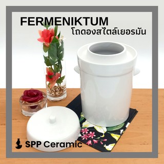 🥗 SPP – FERMENIKTUM หม้อ โถดอง เซรามิค หมัก กิมจิ Water-sealed Kimchi Pickle Sauerkraut Kombucha Fermentation Crock Pot