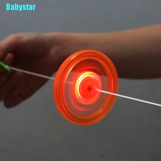 (Babystar) ของเล่นนกหวีด สไตล์คลาสสิก สําหรับเด็ก