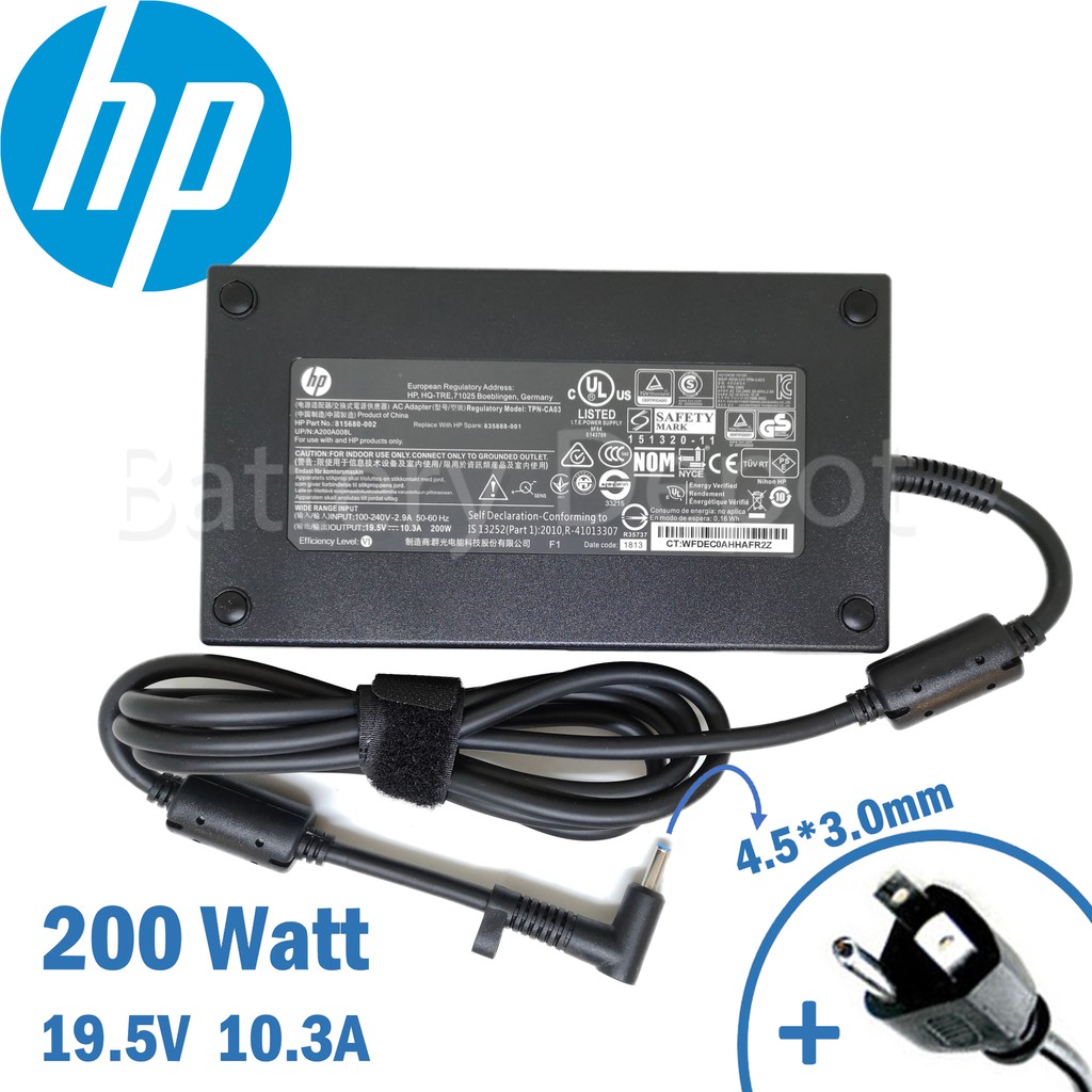HP Adapter ของแท้ HP ZBook 17 G3 / HP Gaming Pavilion 15-dk0152tx 200W 4.5mm สายชาร์จ HP, อะแดปเตอร์