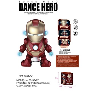 Dance Hero ใหม่ iron man เปิดหน้าได้ค่ะ