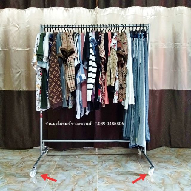 ราวแขวนผ้าเหล็กแป๊บ ขนาด6หุน สูง210ซ.ม ยาว150ซ.ม(มีล้อ 4คาน)