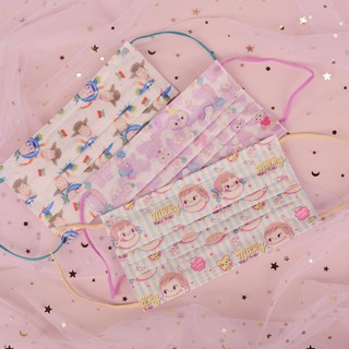 แมส หน้ากากอนามัย กันฝุ่น Green Air Mask ตรวจสุขภาพ ดีลาย Sanrio Disney
