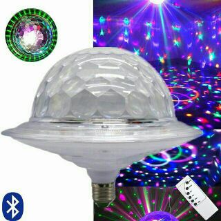 ์New UFO Bluetooth MP3 (Magic Ball สำหรับงานปาร์ตี้)