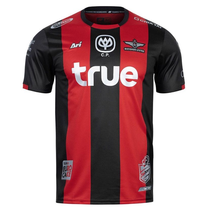 เสื้อฟุตบอล Bangkok United 2020 ชุดเหย้า ใหม่ป้ายห้อย