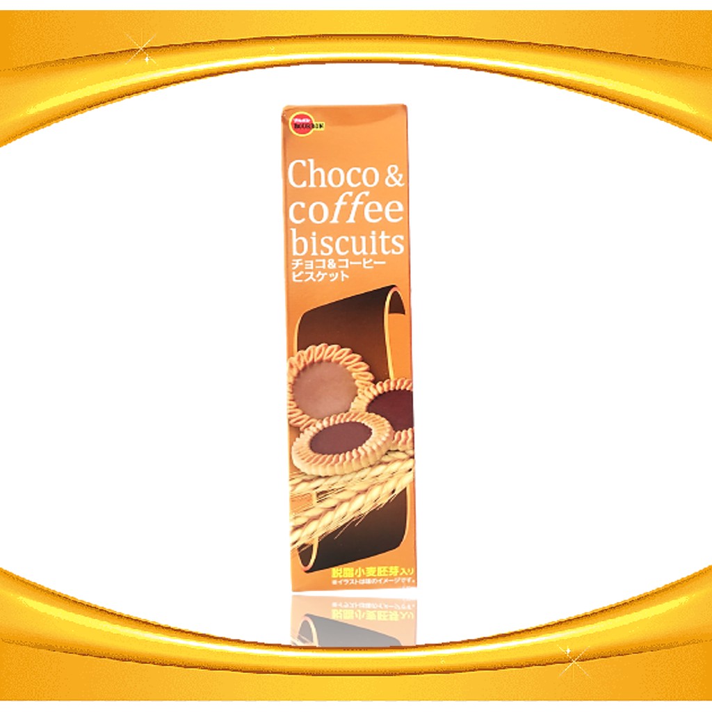 คุกกี้ Choco & Coffee Biscuits ตรา เบอร์บอน (Bourbon Brand) ขนาด 24 ชิ้น