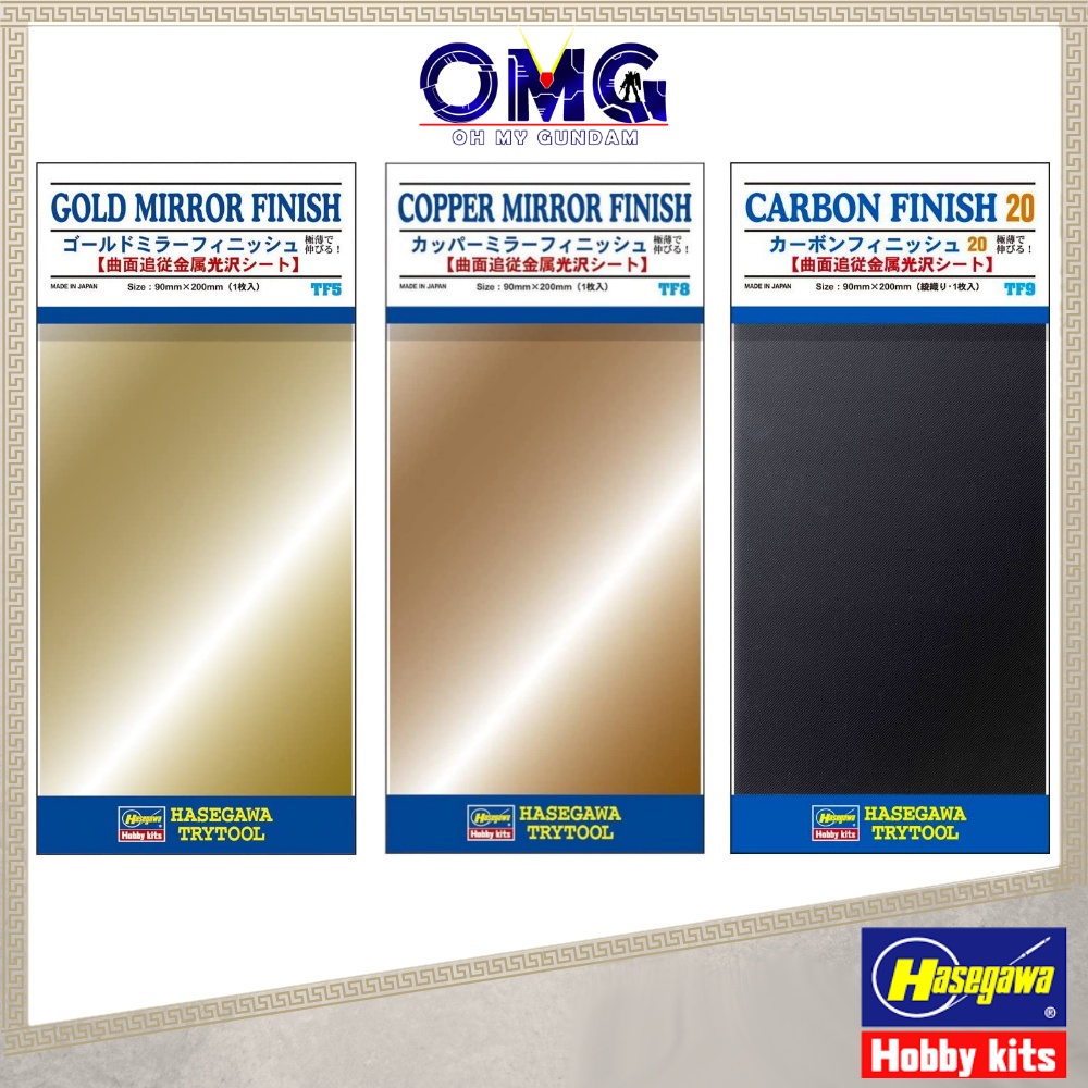 Hasegawa OMG TryTool Mirror Finish Gold Mirror Finish TF5 กระจกทองแดง Finish TF8 Carbon Finish TF9 ส