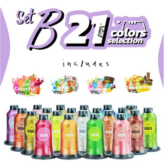 SET B : 21 COLORS ไหมปัก ด้ายปัก ไหมปักจักรคอมพิวเตอร์ ไหมโพลีเอสเตอร์ ไหมปักชื่อนักเรียน ไหมปักโลโก้ ไหม WAWA