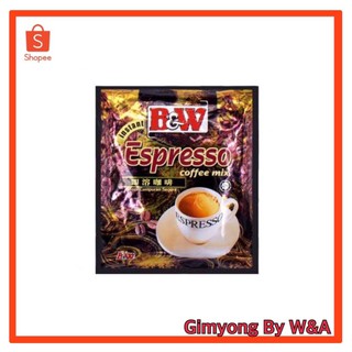 กาแฟ B&amp;W Instant Espresso Coffee mix