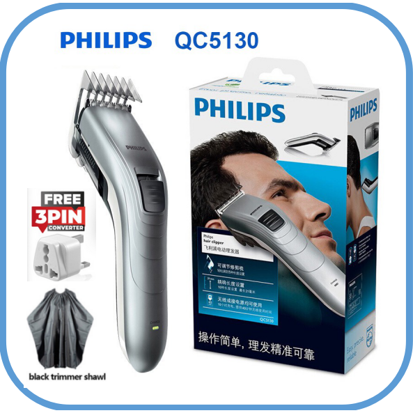 In Stock】Philips Rechargeable Electric Hair Clipper for Men Hair Trimmer  Hairclipper 11-speed Length Setting Support Pl | Shopee Thailand