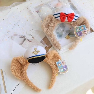 Sailor Duffy &amp; Shellie May Headband