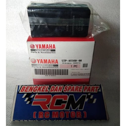 รีเลย์สตาร์ท Bendik Starter Jupiter Z Vega R ใหม่ Vixion เก่า Lama Nvl Ori Yamaha อะไหล่ 5Tp-H1940-0