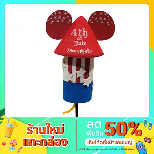 MICKEY ROCKET ตุ๊กตาติดเสาอากาศรถ MINI Antenna ball