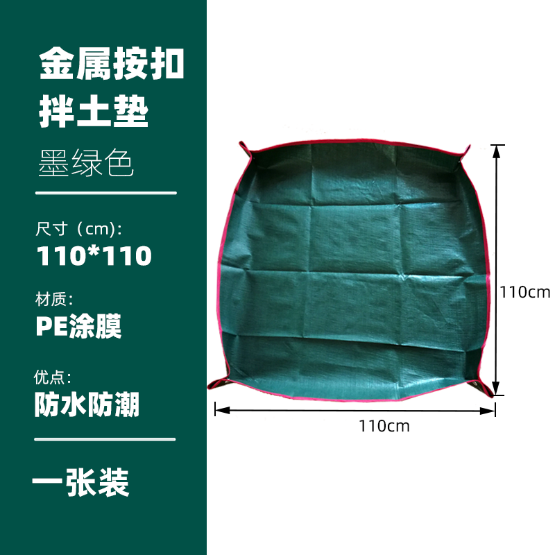 My Image 16