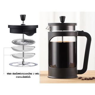 ที่ทำกาแฟ เฟรนเพรส แบบกด ขนาด 1000 มล.พร้อมตัวกรองละเอียด 2 แผ่น  ใหม่  FRENCH PRESS 1000ML 34OUNCES WITH 2FINE MESH