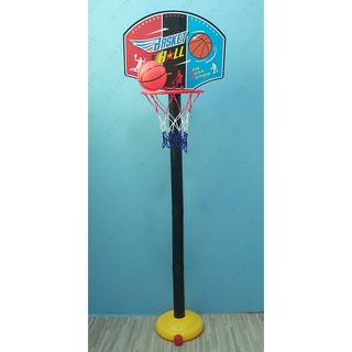 TOY ของเล่น ชุดแป้นบาส เด็ก BASKETBALL KID ชุดแป้นบาสเก็ตบอลครบชุด  [TC204]