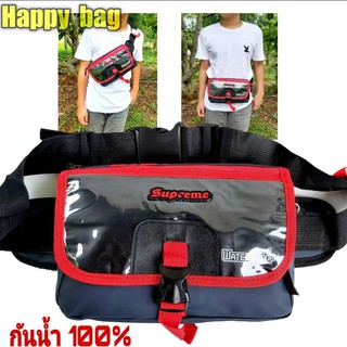 กระเป๋าสะพายข้างและคาดอกกันน้ำ100%//Hb16ล็อคหน้าฝาพลาสติก