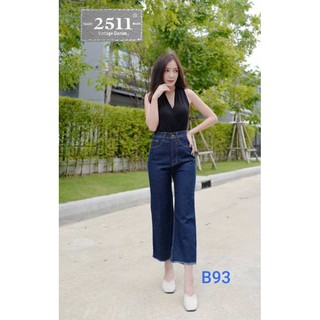 👖2511 Jeans by GREAT กางเกงยีนส์ทรงบอยวินเทจ ขากระบอก สวยๆ เอวสูงกางเกงยีนส์ ผญ กางเกงยีนส์ผู้หญิง กางเกงยีนส์เอวสูง