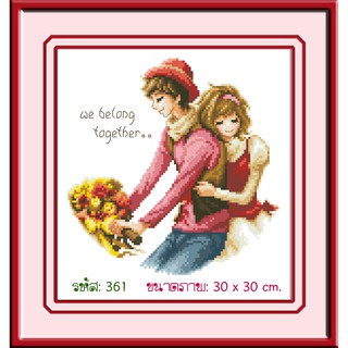 ไอแอมครอสติช iamcrossstitch DIY รหัส L-361 30x30 cm. ชุดอุปกรณ์งานฝีมือปักครอสติชครบชุด