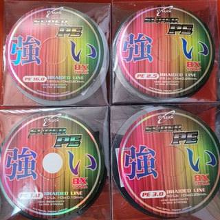 สายpe 8x G-LUCK BY RYOKO เหนียวนุ่มลื่น