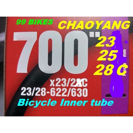 ยางใน700c 23/25/28c ยางในจักรยานเสือหมอบ จักรยานไฮบริจ ทัวริ่ง 700x23-25-28C FV48-60-80 ยางในจักรยาน ยางใน CHAOYANG