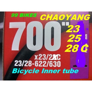 ยางใน700c 23/25/28c ยางในจักรยานเสือหมอบ จักรยานไฮบริจ ทัวริ่ง 700x23-25-28C FV48-60-80 ยางในจักรยาน ยางใน CHAOYANG