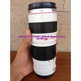 แก้วน้ำเลนส์ Canon 70-200 พร้อมถุงใส่แก้วน้ำเลนส์อย่างดี