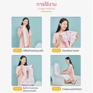 กระดาษรองนั่ง 1ซอง 10แผ่น แผ่นรองนั่งชักโครก กันน้ำ แผ่นกระดาษรองนั่งชักโครก บรรจุซองแยกแต่ละชิ้น
