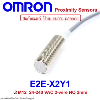 E2E-X2Y1 OMRON Proximity Sensor E2E-X2Y1 Proximity E2E-X2Y1 OMRON E2E-X2Y1 Proximity OMRON E2E OMRON