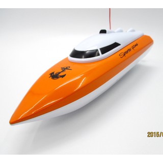 เรือบังคับวิทยุไฟฟ้า ควบคุมง่าย ความเร็ว 20 กม./ชั่วโมง - SPEED BOAT Heyuan 802 – สีส้ม