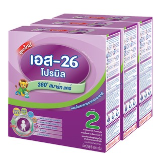 💥โปรสุดพิเศษ!!!💥 S-26 Promil เอส-26 โปรมิล สูตร2 ขนาด 350กรัม/กล่อง แพ็คละ3กล่อง นมผง สำหรับทารกอายุ 6เดือน - 3ปี นมผงสู