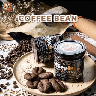 คุกกี้กาแฟกรอบ Coffee bean ขนมคลีน by Treemeals