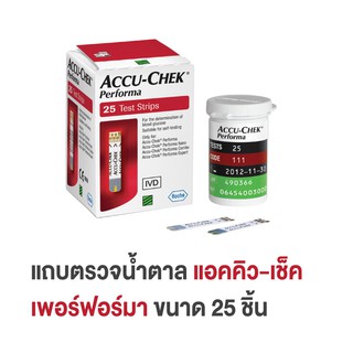 แผ่นวัดน้ำตาล Accu-Check PERFORMA  25S