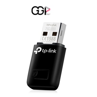 [กรุงเทพฯ ด่วน 1 ชั่วโมง]⚡️อุปกรณ์รับสัญญาณ⚡️Tp link TL-WN823N 300Mbps Mini Wireless N USB Adapter ตัวรับสัญญาณ