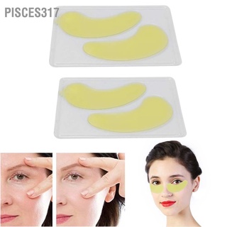 Pisces317 🌸พร้อมส่ง🌸 2pcs / Bag Osmanthus Moisturizing Eye Mask Skin Firming Hydrating Nourishing Patch