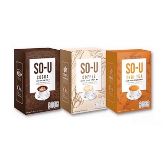 โซยู (SO-U) กาแฟ โกโก้ ชาไทย ( 1 กล่องมี 5 ซอง ) พร้อมส่ง (ราคาต่อกล่อง)