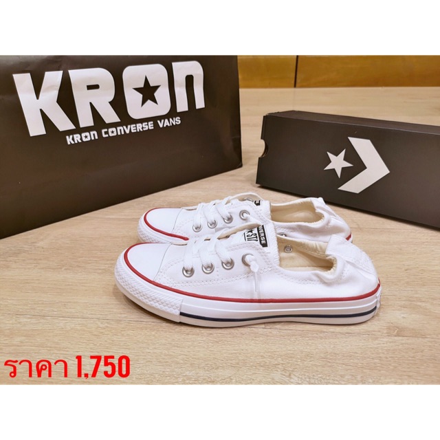 converse all star shoreline ox white