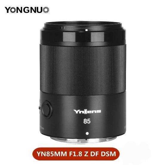 LENS YONGNUO YN-85MM F1.8Z DF DSM เลนส์, Full Frame Auto Focus Medium Telephoto Prime Lens,สำหรับ Ni