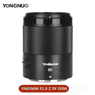 YONGNUO YN85MM F1.8Z DF DSM   ประกันศูนย์ 1 ปี  พร้อมส่งในไทย