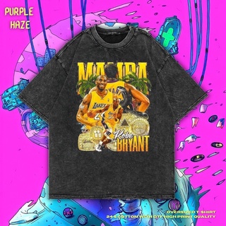 เสื้อยืด ขนาดใหญ่ พิมพ์ลาย Mamba Kobe Bryant สีม่วง สีดํา | หินล้างทําความสะอาด | เสื้อเชิ้ต Kobe Bryant | เอ็นบีเอ | ลู