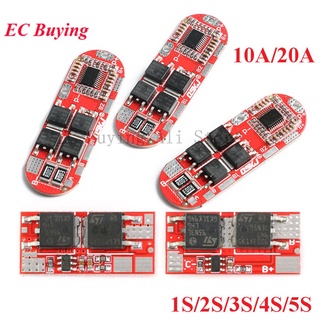 โมดูลบอร์ดวงจร PCB PCM BMS 1S 2S 10A 3S 4S 5S 20A 25A 18650