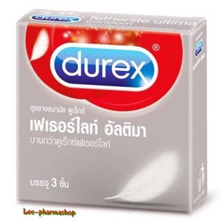 Durex Fetherlite Ultima 52.5mm (3 ชิ้น/กล่อง) // ถุงยางอนามัย