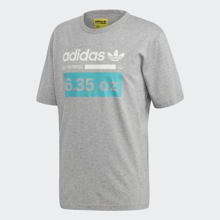 Adidas เสื้อยืด Kaval Tee DH4974 (Grey)