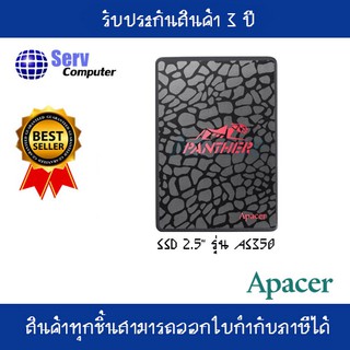 SSD SATA Apacer AS350  (Panther)