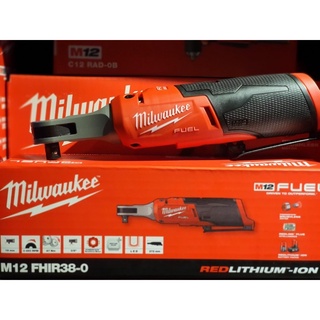 ประแจบล็อคMilwaukee M12 FHIR38 มีให้เลือกซื้อตัวเปล่า หรือแบต และแท่นชาร์ท)