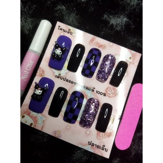 พร้อมส่ง‼️เล็บเจลลิลาคุมะกริตเตอร์✨💅