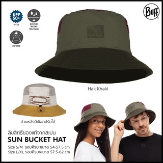 Buff Sun Bucket Hat หมวกปีกกว้าง สำหรับใส่เดินทาง Trekking ใส่แบบไลฟ์สไตล์ ลิขสิทธิ์ของแท้ โดย TANKstore