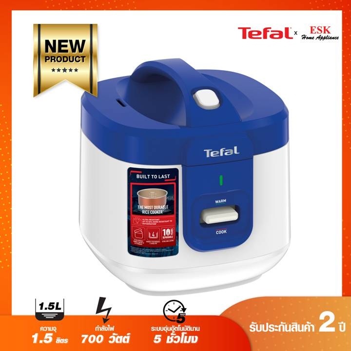 Tefal หม้อหุงข้าวไฟฟ้า EVERFORCE 1.5L RK361166 (รับประกันศูนย์ 2 ปี )