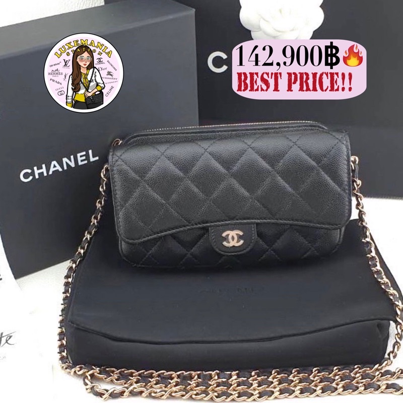 👜: New!! Chanel Flap Clutch with Chain ‼️ก่อนกดสั่งรบกวนทักมาเช็คสต๊อคก่อนนะคะ‼️