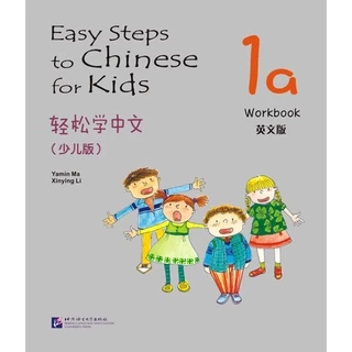 『🛵มีส่งด่วน💨』Easy Steps to Chinese for Kids（English Edition+QR）#Textbook #Workbook #轻松学中文（少儿版）#หนังสือเรียนภาษาจีน