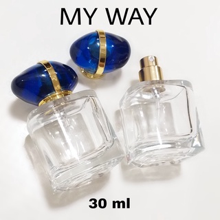 ขวดน้ำหอมสเปรย์ รุ่น Myway (ขวดเปล่า) 30 ml